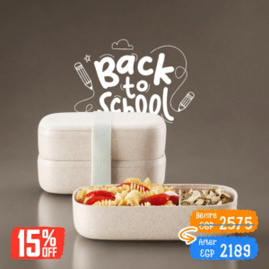 Lunchbox To Go Organic
